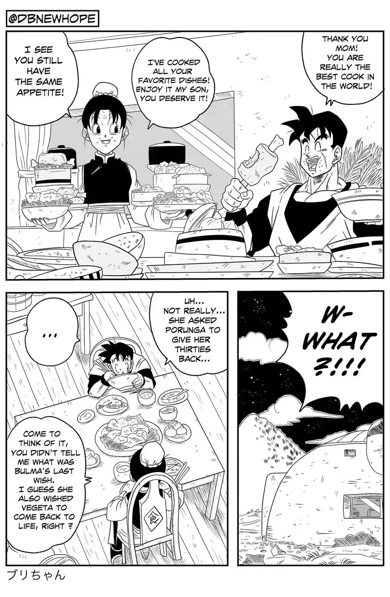 Dragon Ball: New Hope, chapter 12, page 11