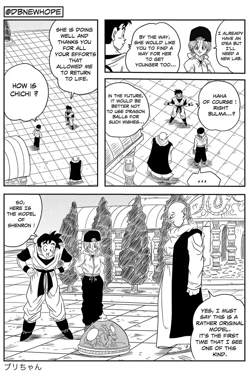 Dragon Ball: New Hope, chapter 12, page 16