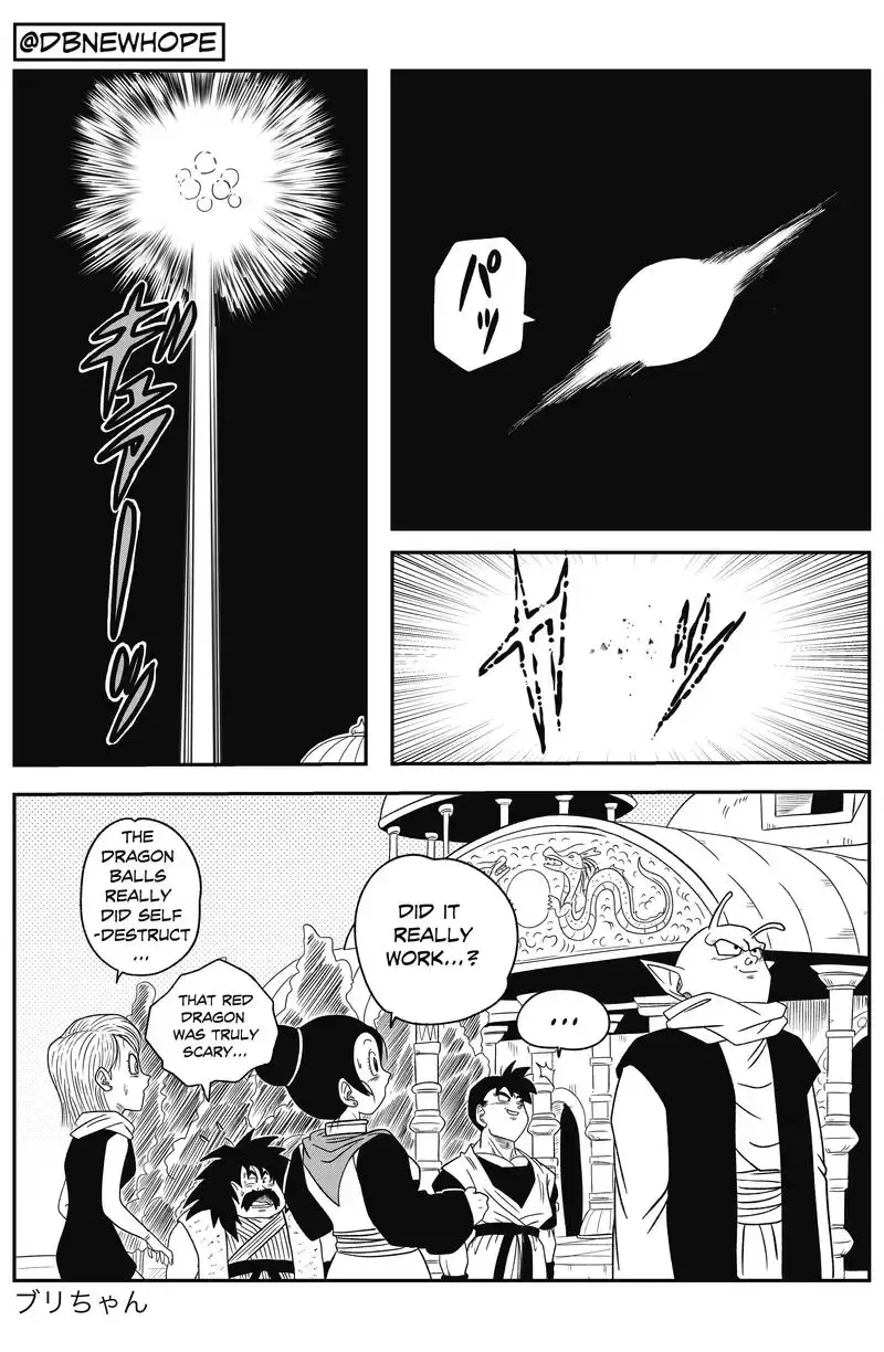 Dragon Ball: New Hope, chapter 12, page 27