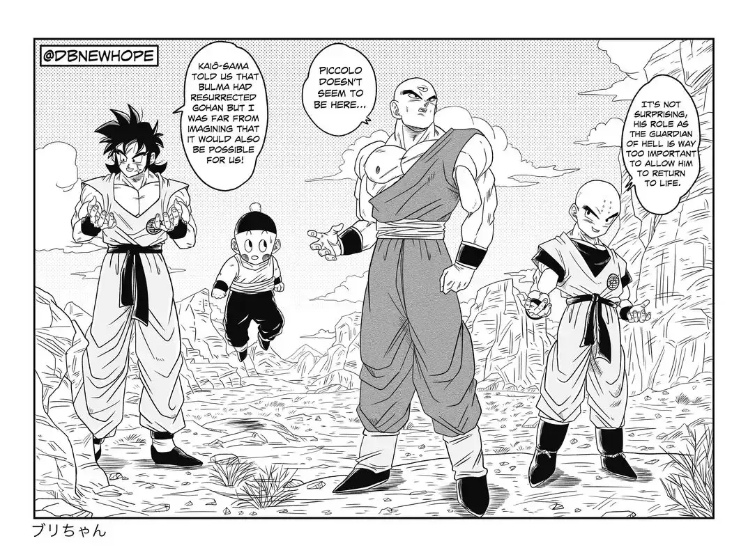 Dragon Ball: New Hope, chapter 12, page 30