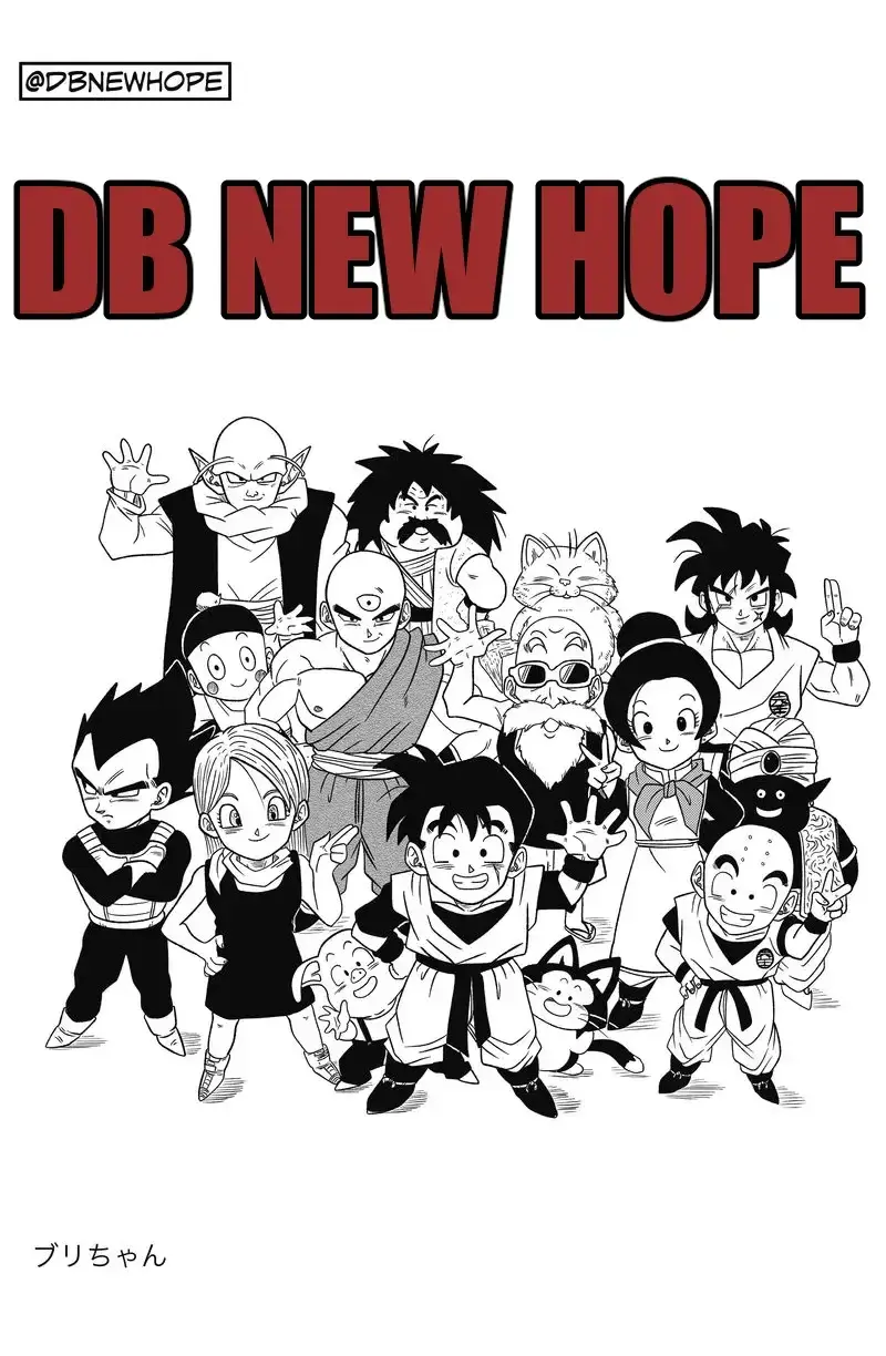 Dragon Ball: New Hope, chapter 12, page 42