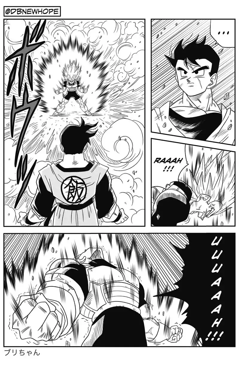Dragon Ball: New Hope, chapter 12, page 46