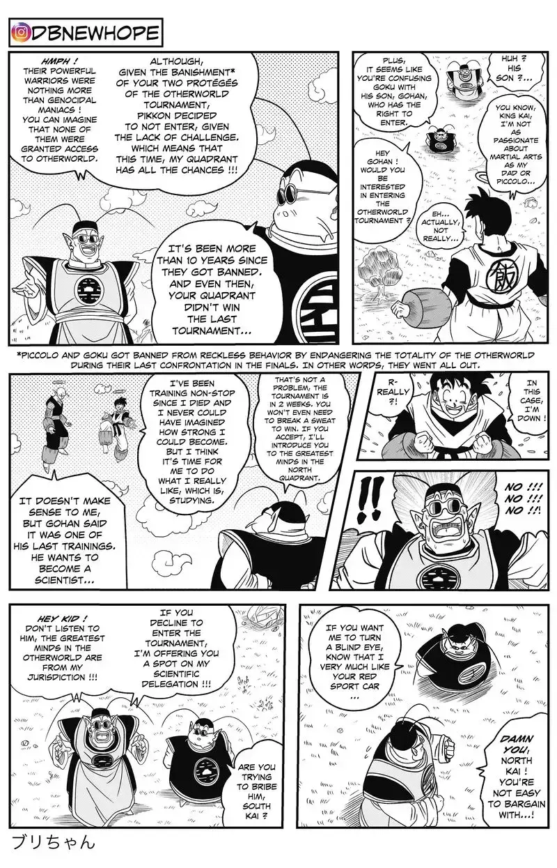 Dragon Ball: New Hope, chapter 13, page 5