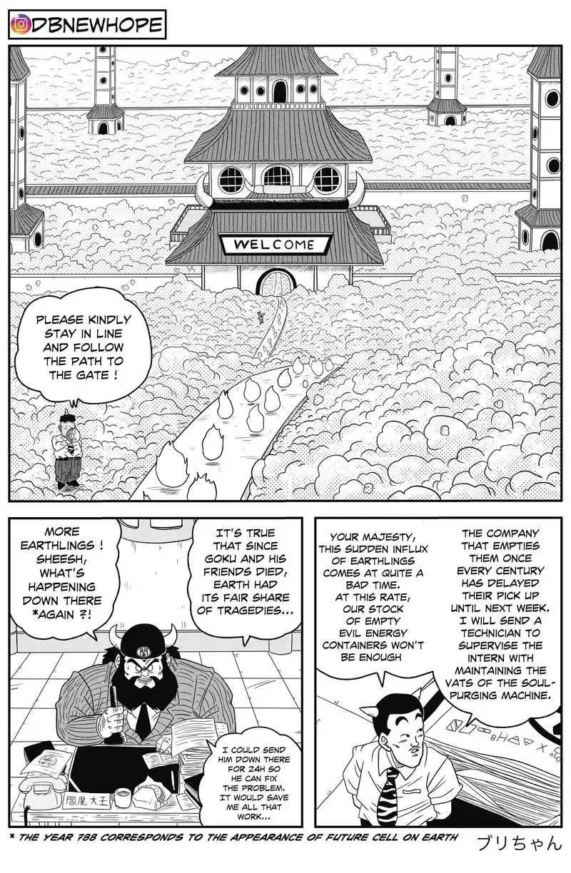 Dragon Ball: New Hope, chapter 13, page 6