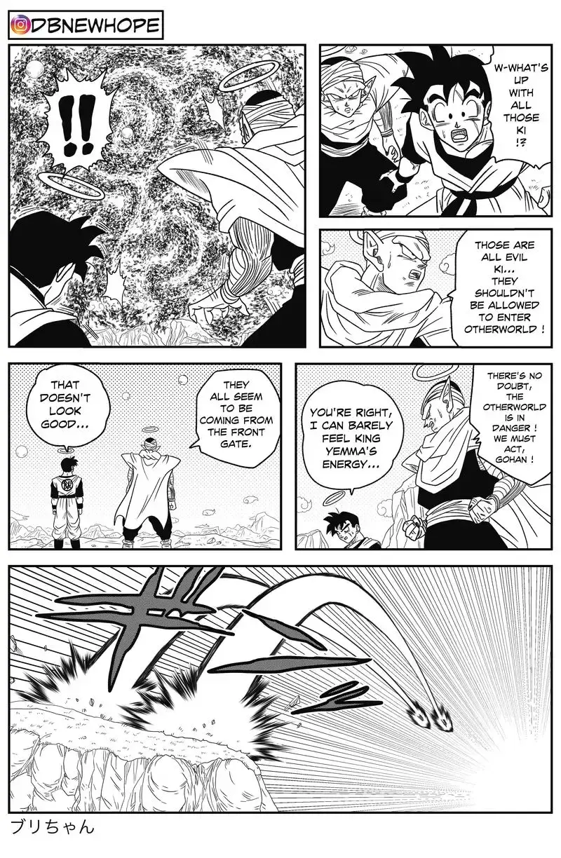 Dragon Ball: New Hope, chapter 13, page 11