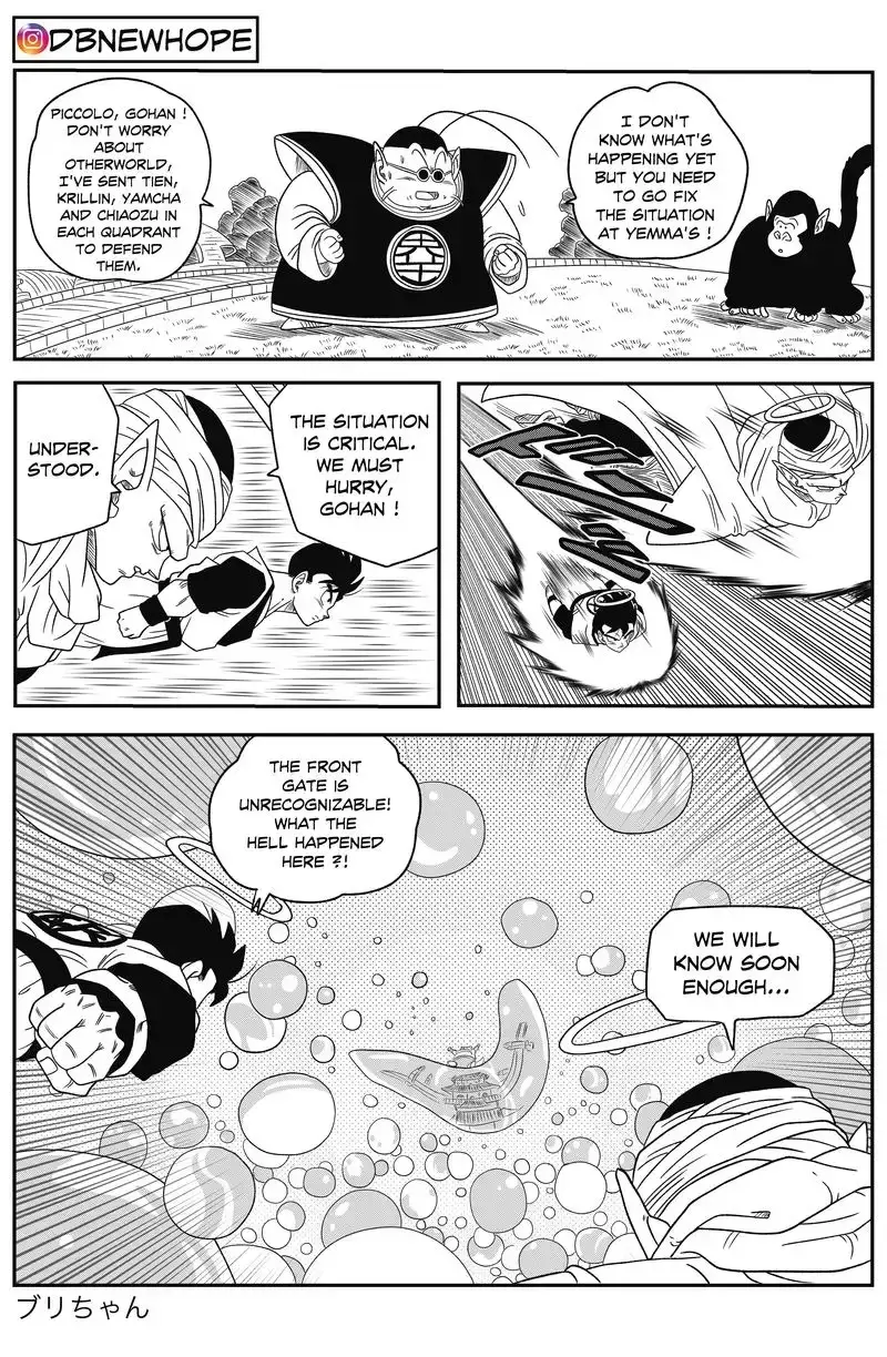 Dragon Ball: New Hope, chapter 13, page 12
