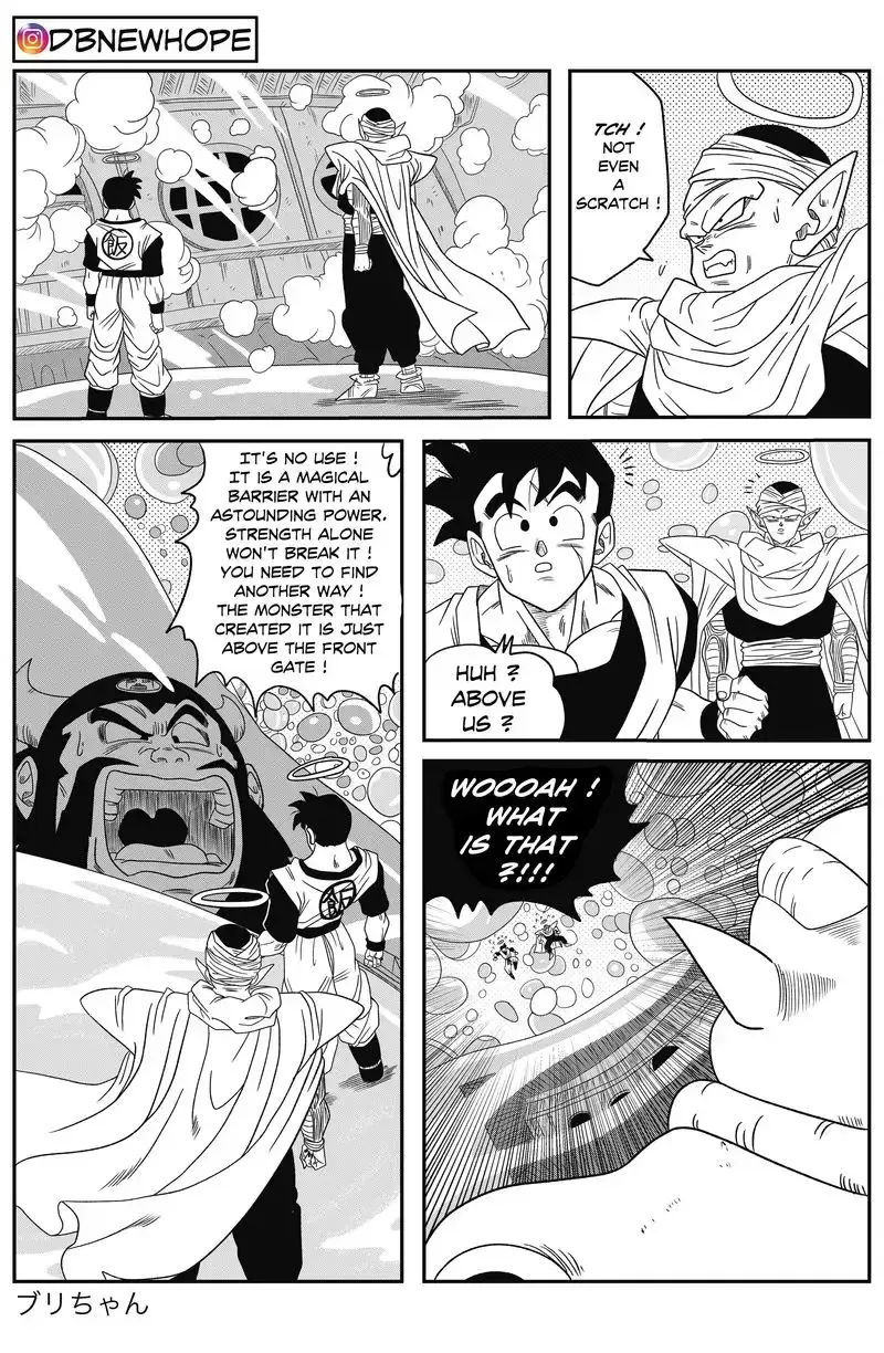 Dragon Ball: New Hope, chapter 13, page 14