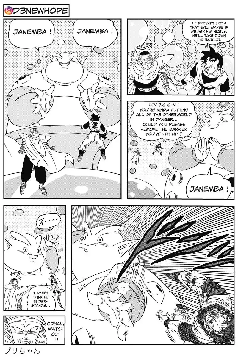 Dragon Ball: New Hope, chapter 13, page 15