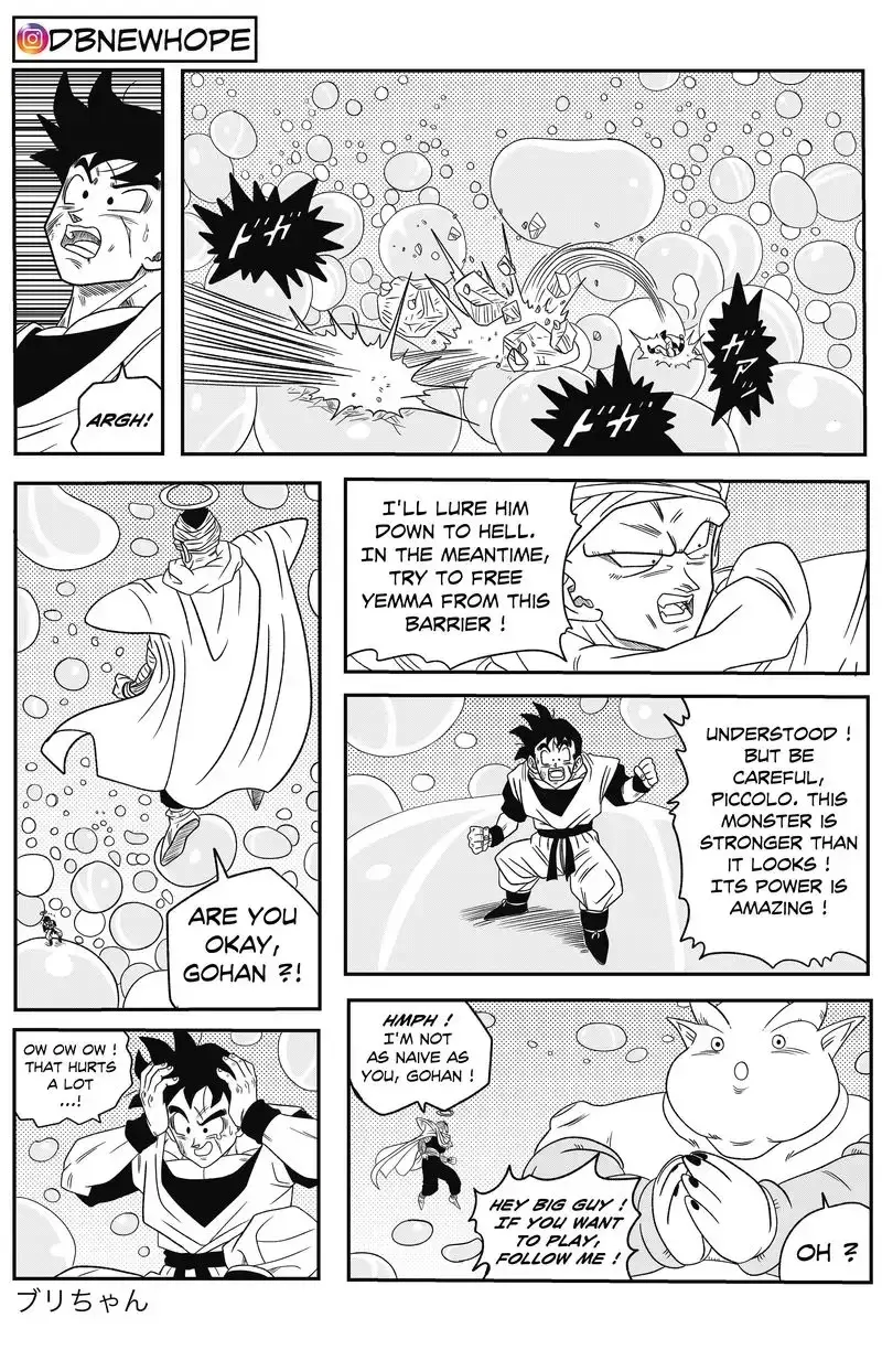 Dragon Ball: New Hope, chapter 13, page 16