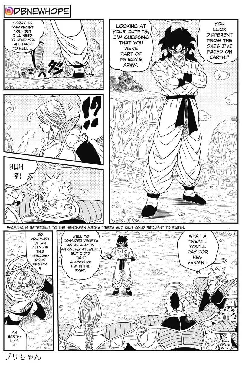 Dragon Ball: New Hope, chapter 13, page 18