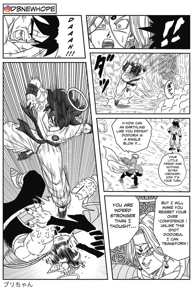Dragon Ball: New Hope, chapter 13, page 21