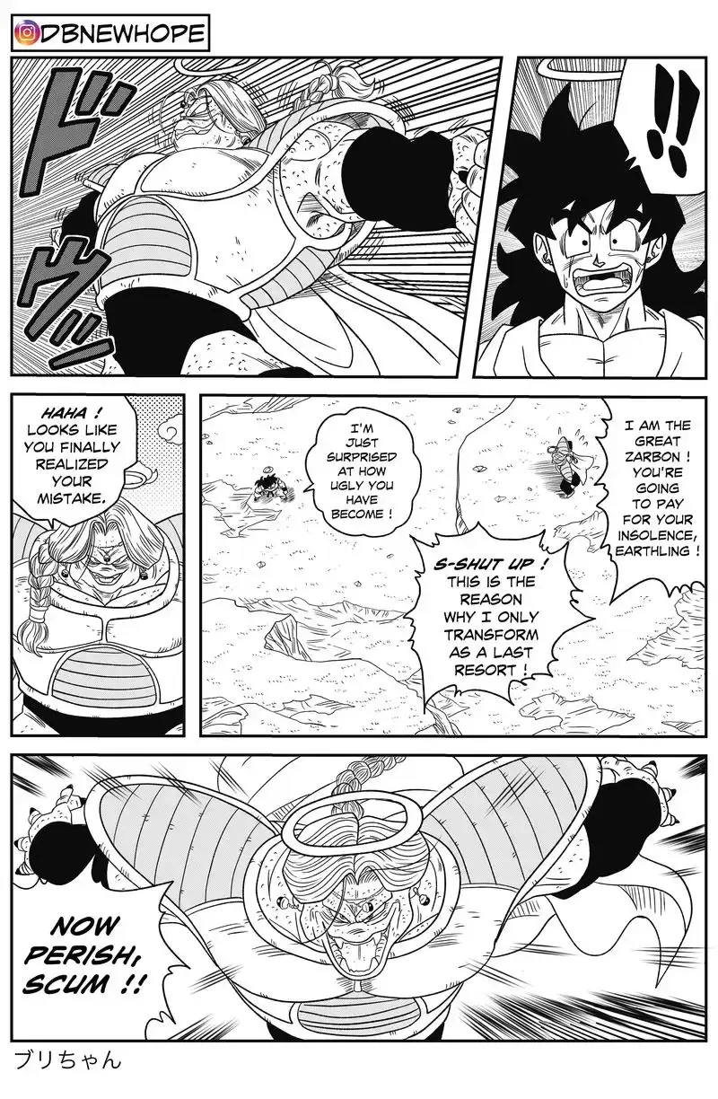 Dragon Ball: New Hope, chapter 13, page 22