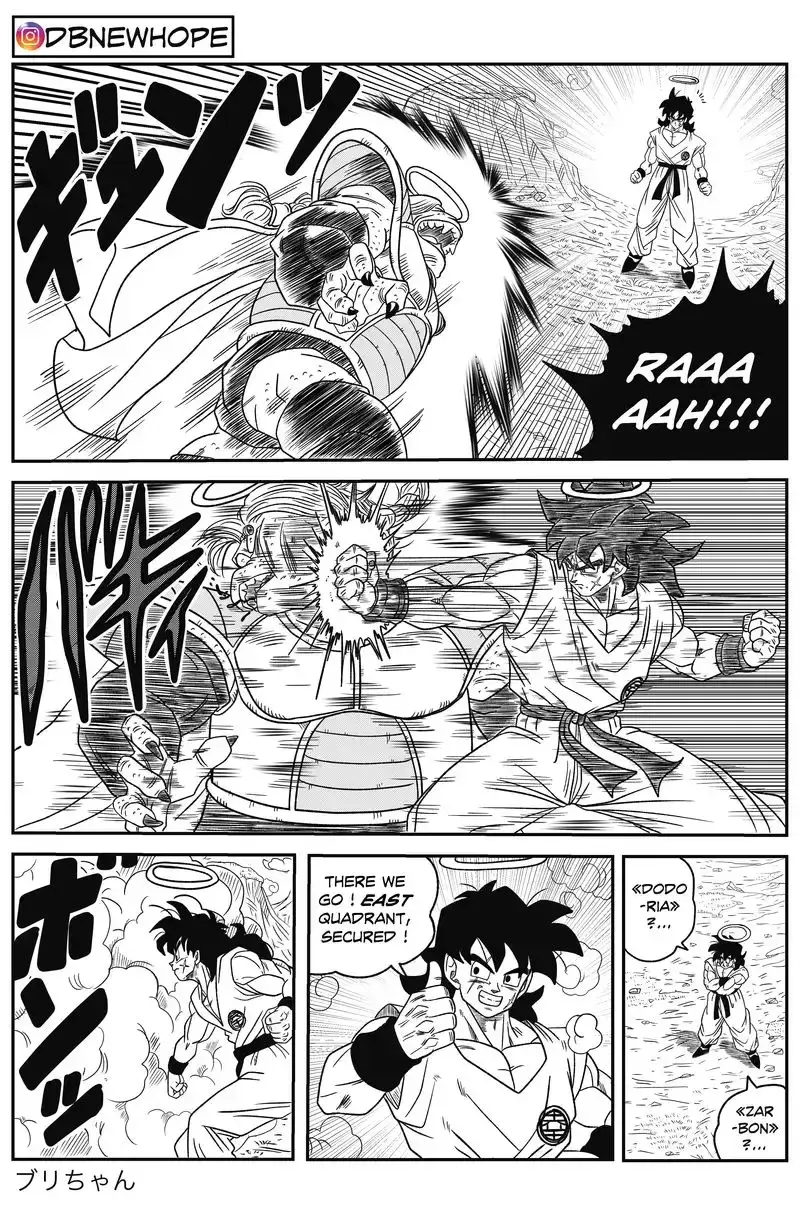 Dragon Ball: New Hope, chapter 13, page 23