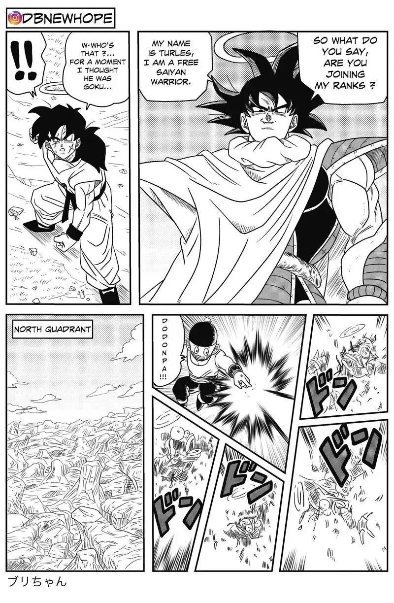 Dragon Ball: New Hope, chapter 13, page 25