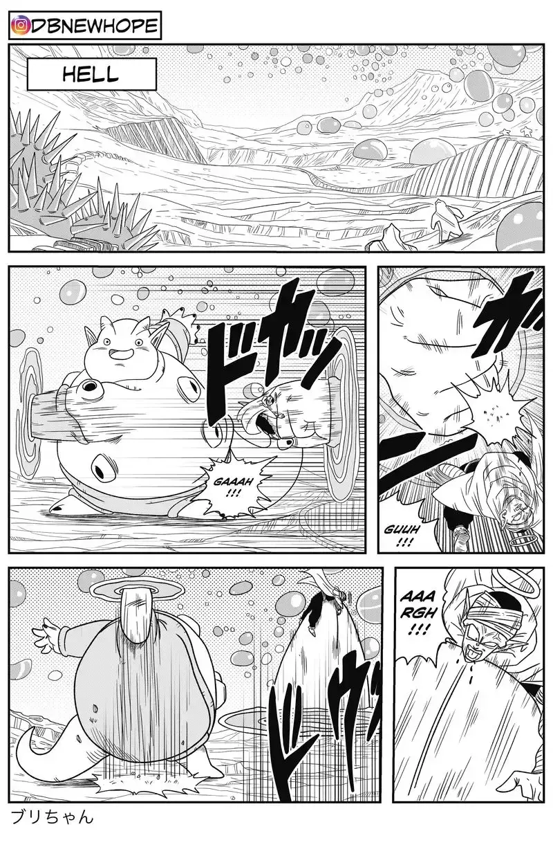 Dragon Ball: New Hope, chapter 13, page 34