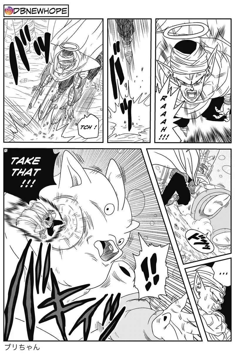 Dragon Ball: New Hope, chapter 13, page 35