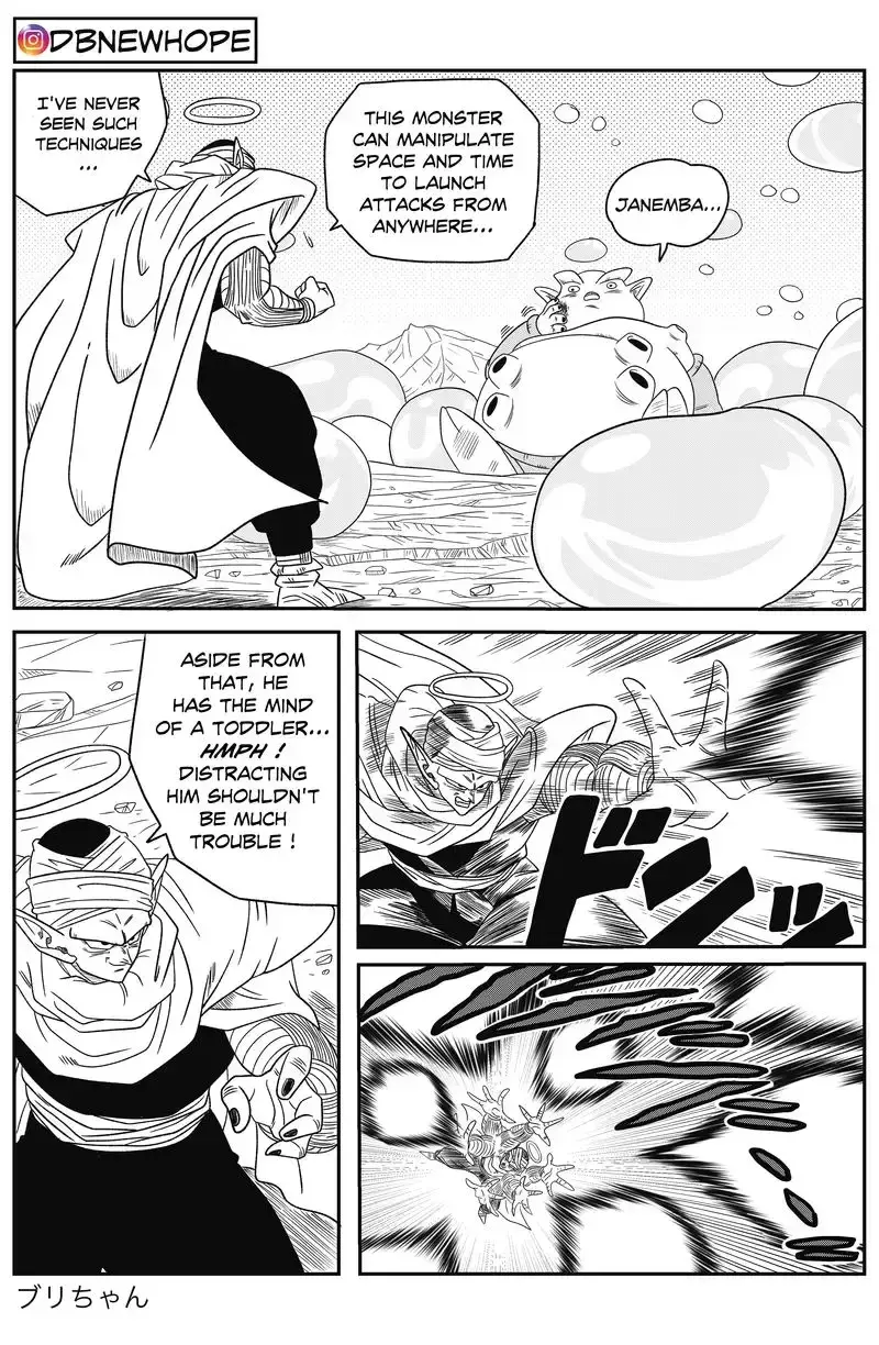 Dragon Ball: New Hope, chapter 13, page 36