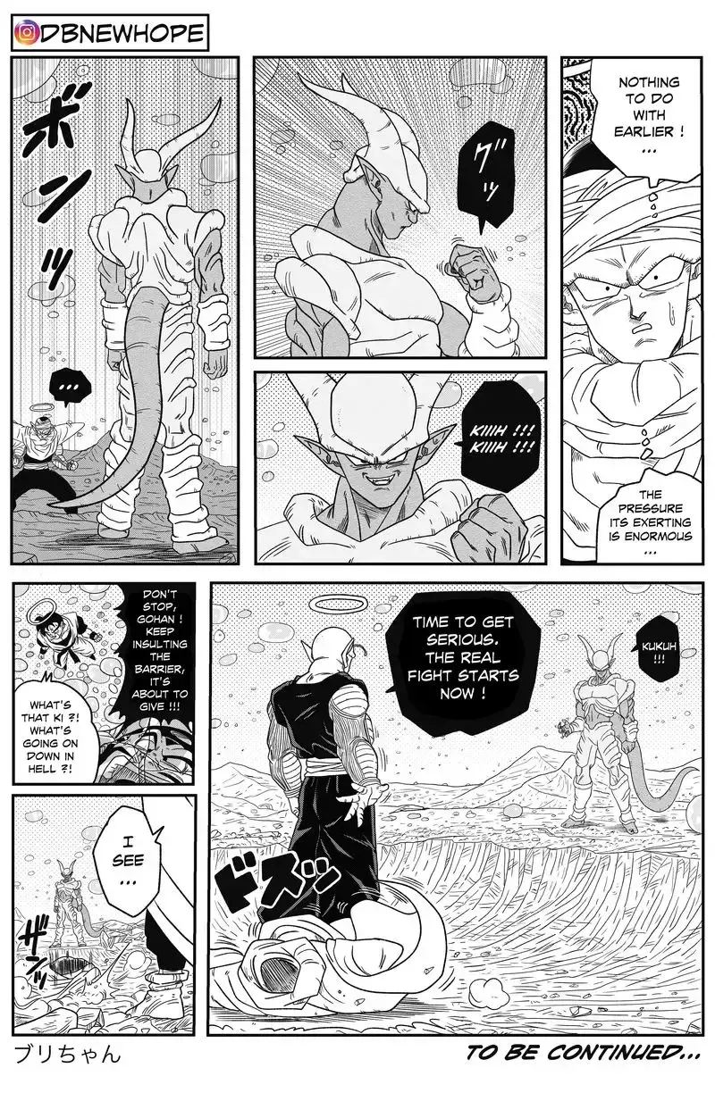 Dragon Ball: New Hope, chapter 13, page 43