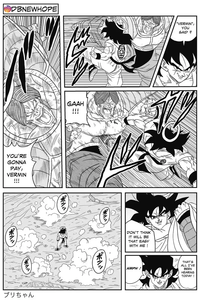 Dragon Ball: New Hope, chapter 14, page 4