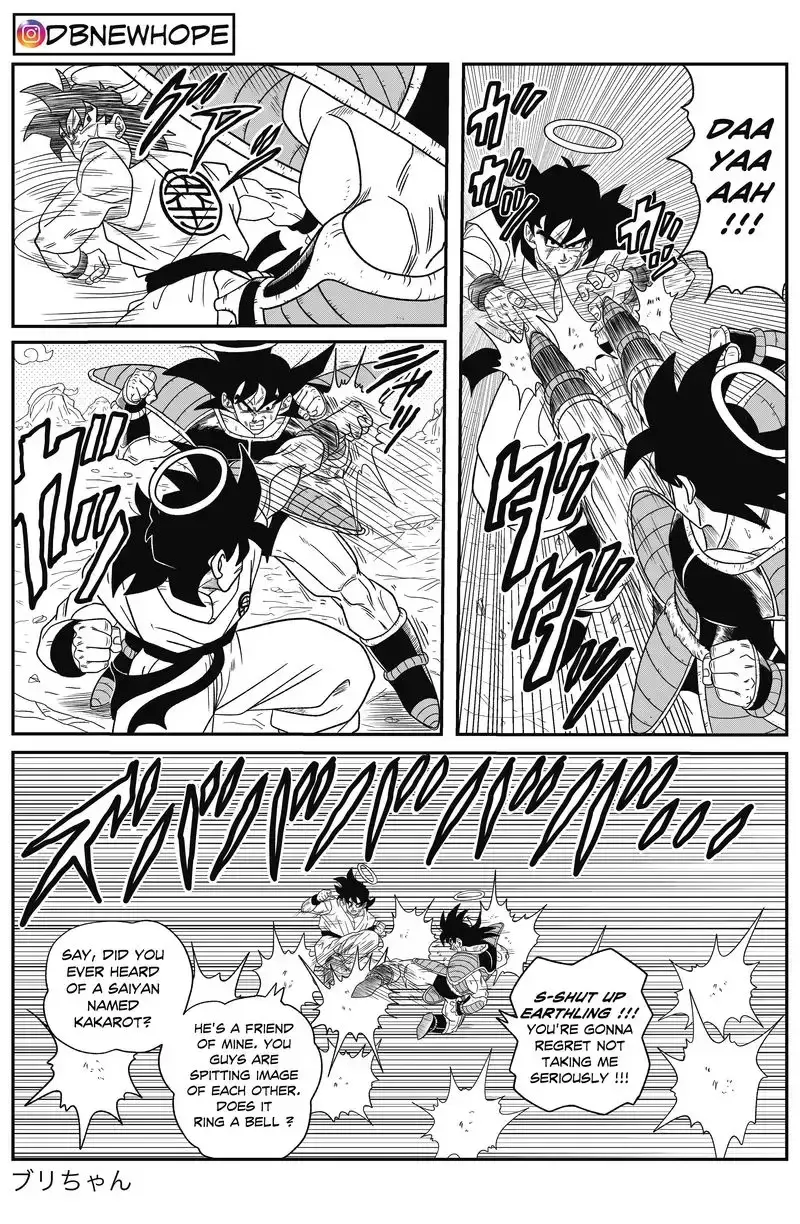 Dragon Ball: New Hope, chapter 14, page 6
