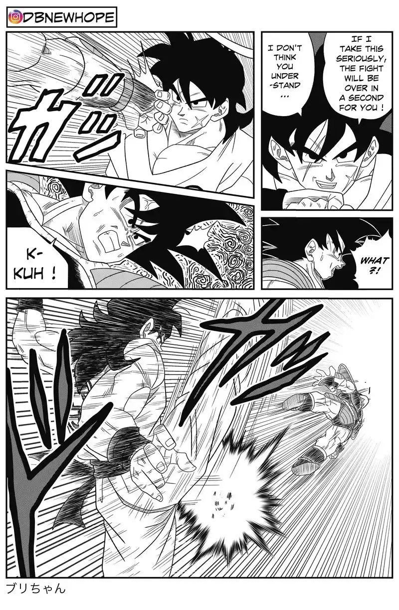 Dragon Ball: New Hope, chapter 14, page 7