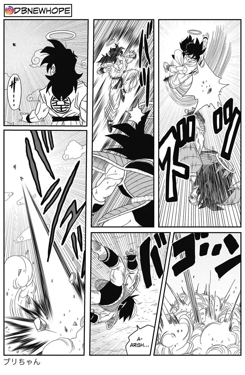 Dragon Ball: New Hope, chapter 14, page 8