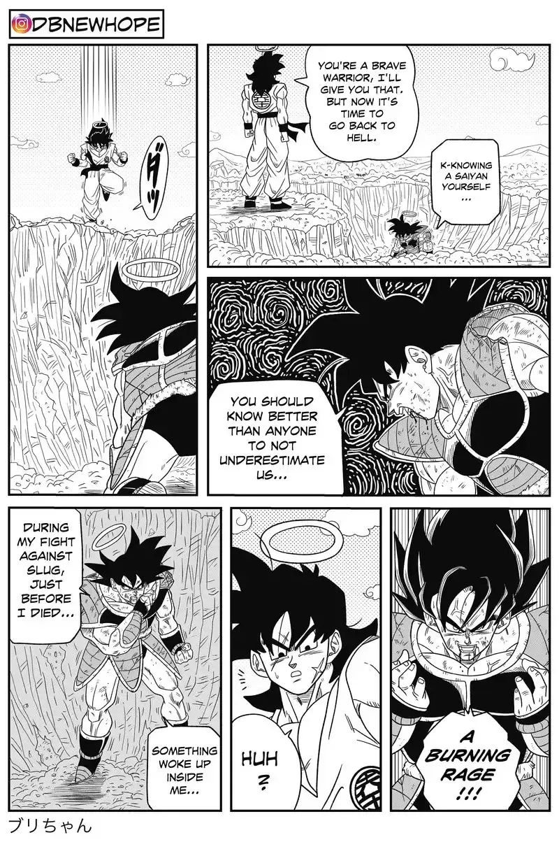 Dragon Ball: New Hope, chapter 14, page 10