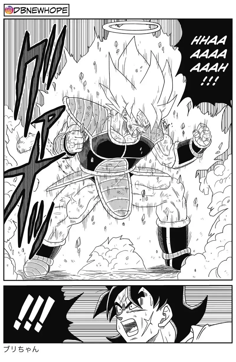 Dragon Ball: New Hope, chapter 14, page 11