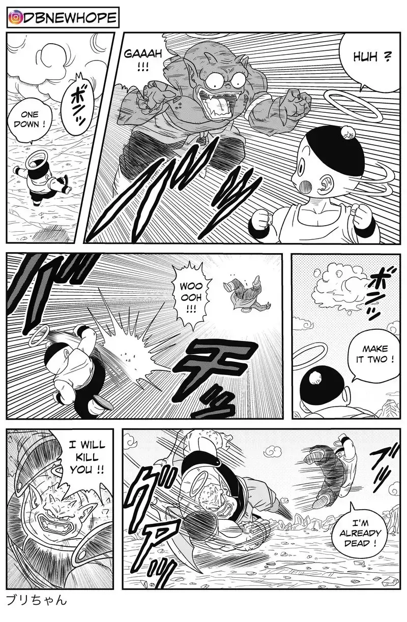 Dragon Ball: New Hope, chapter 14, page 15
