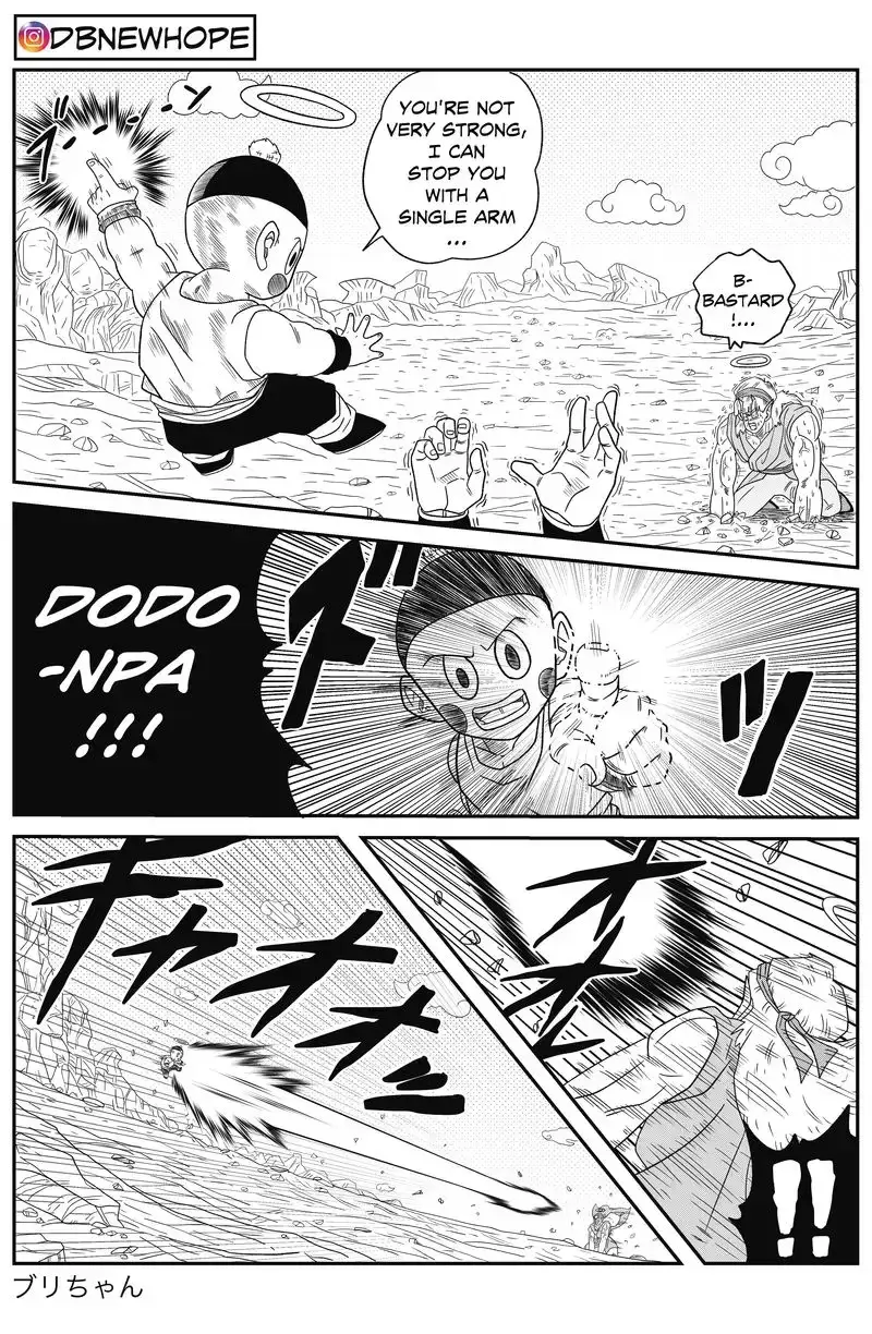 Dragon Ball: New Hope, chapter 14, page 18