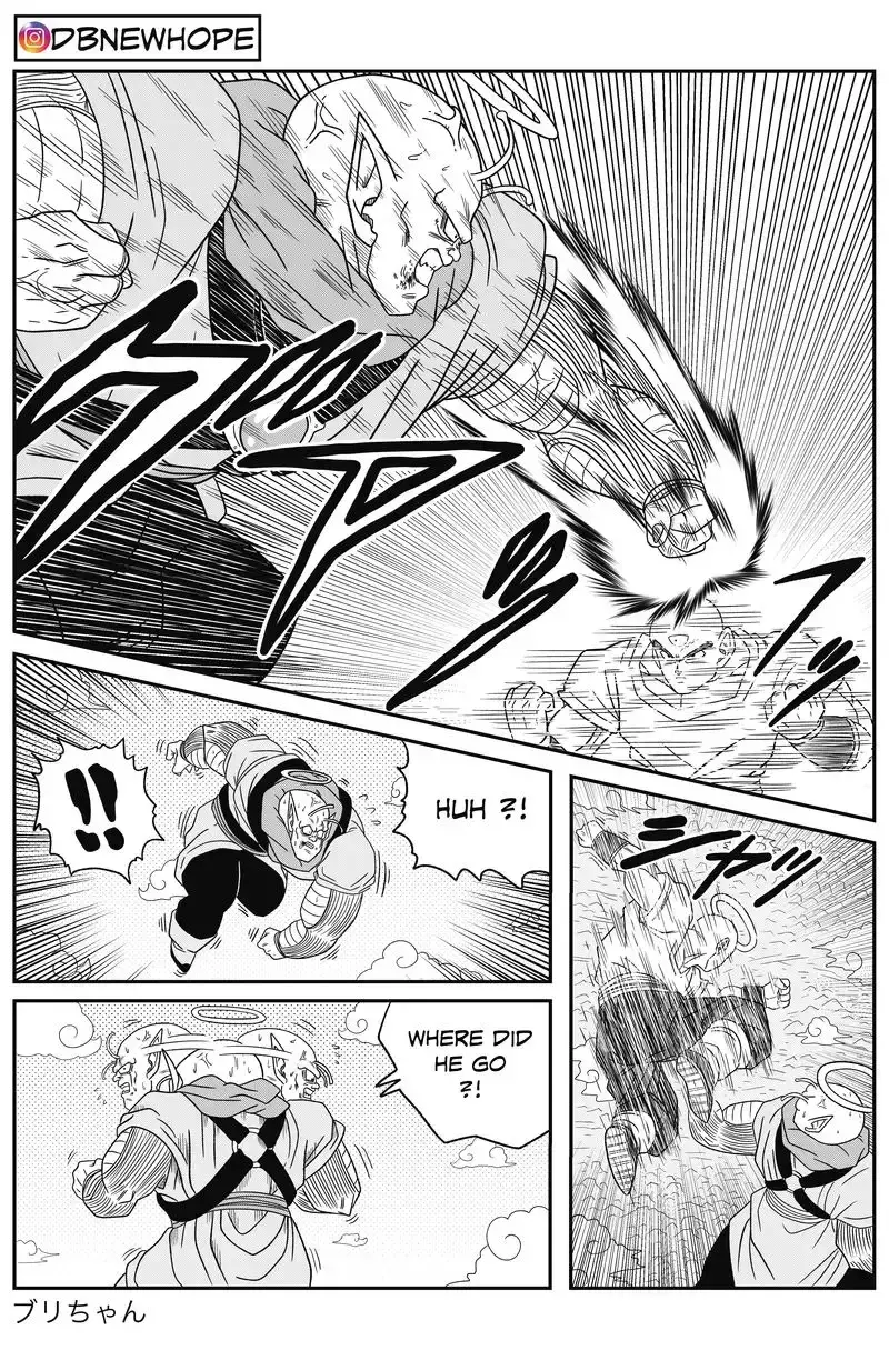 Dragon Ball: New Hope, chapter 14, page 22