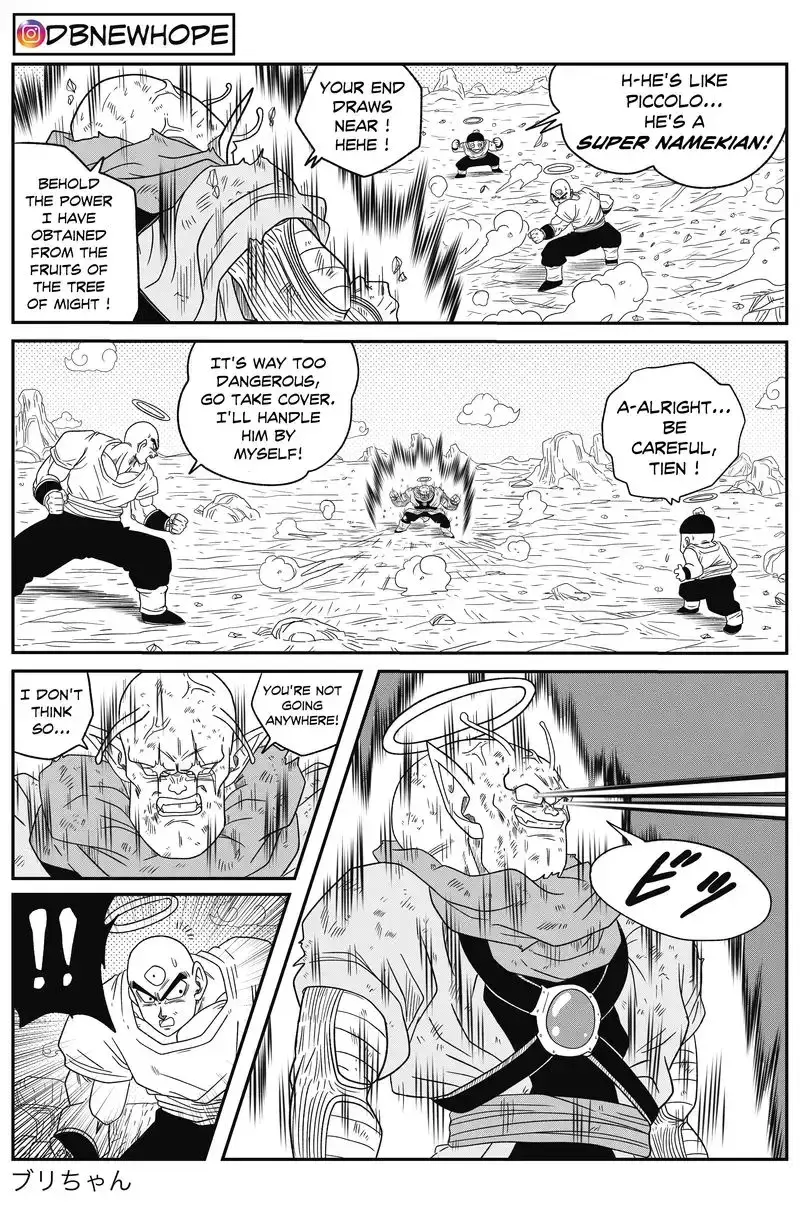 Dragon Ball: New Hope, chapter 14, page 25