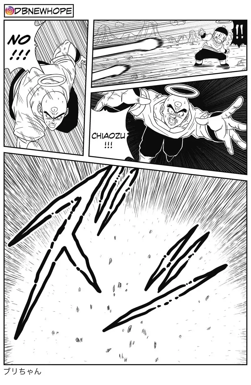 Dragon Ball: New Hope, chapter 14, page 26