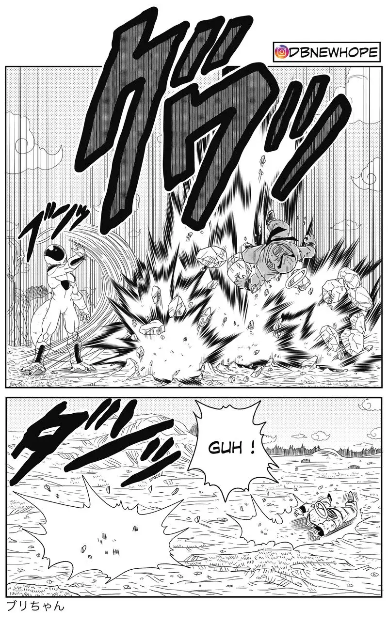 Dragon Ball: New Hope, chapter 14, page 33