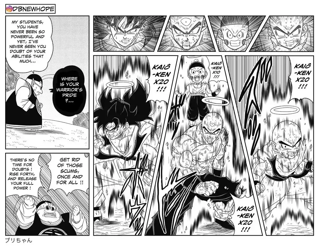 Dragon Ball: New Hope, chapter 14, page 36