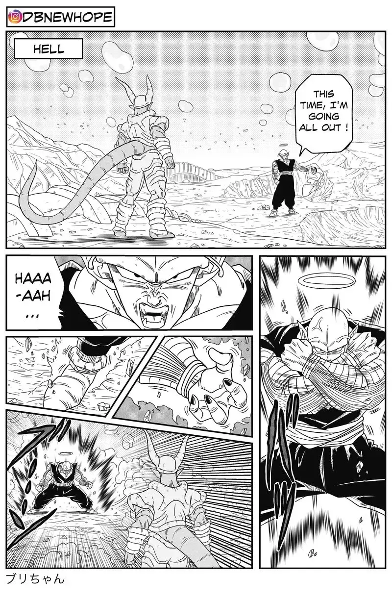Dragon Ball: New Hope, chapter 14, page 37
