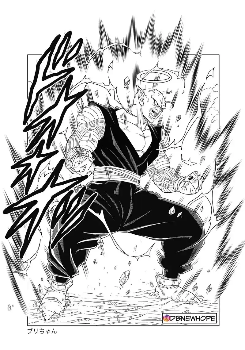 Dragon Ball: New Hope, chapter 14, page 38