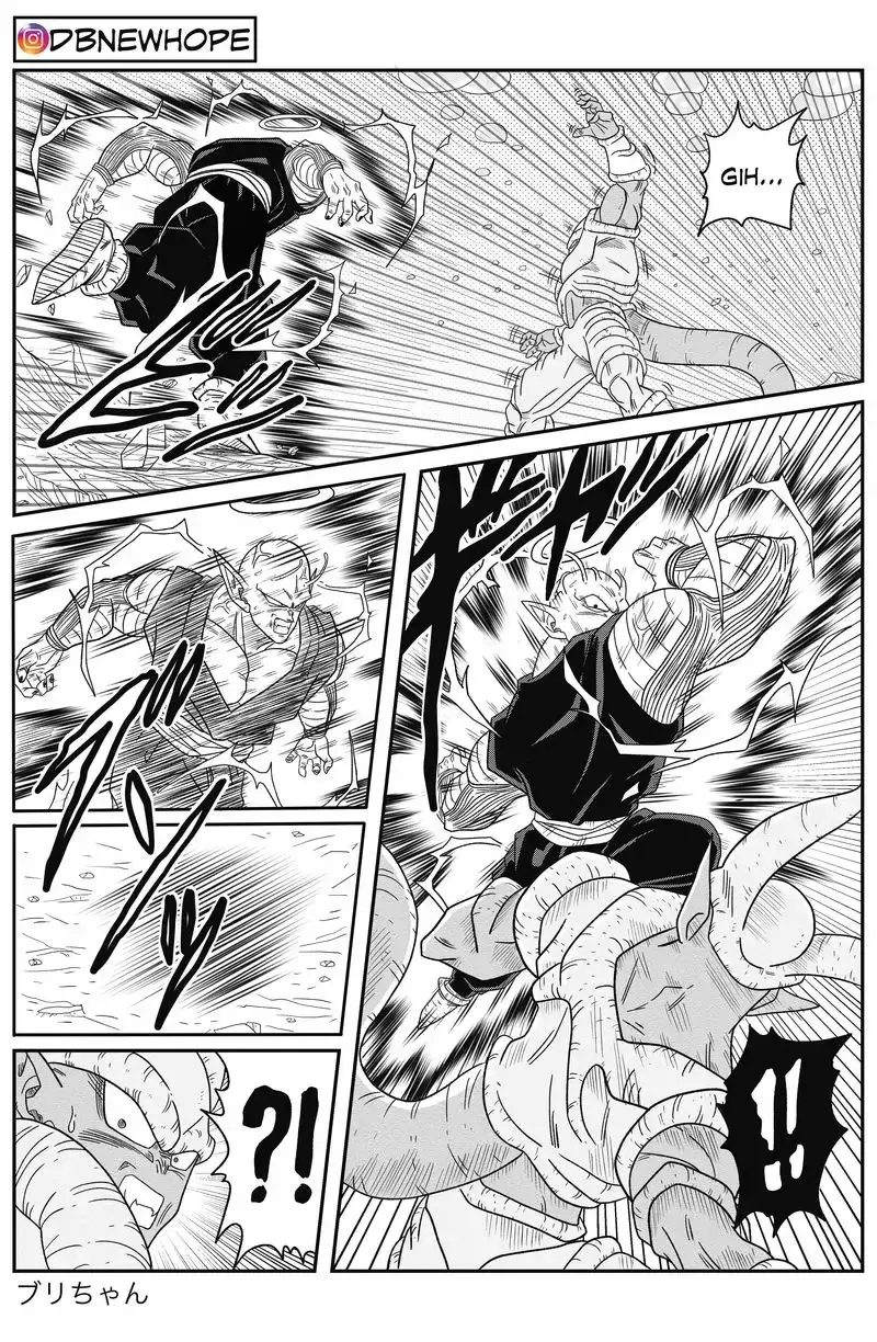 Dragon Ball: New Hope, chapter 14, page 43