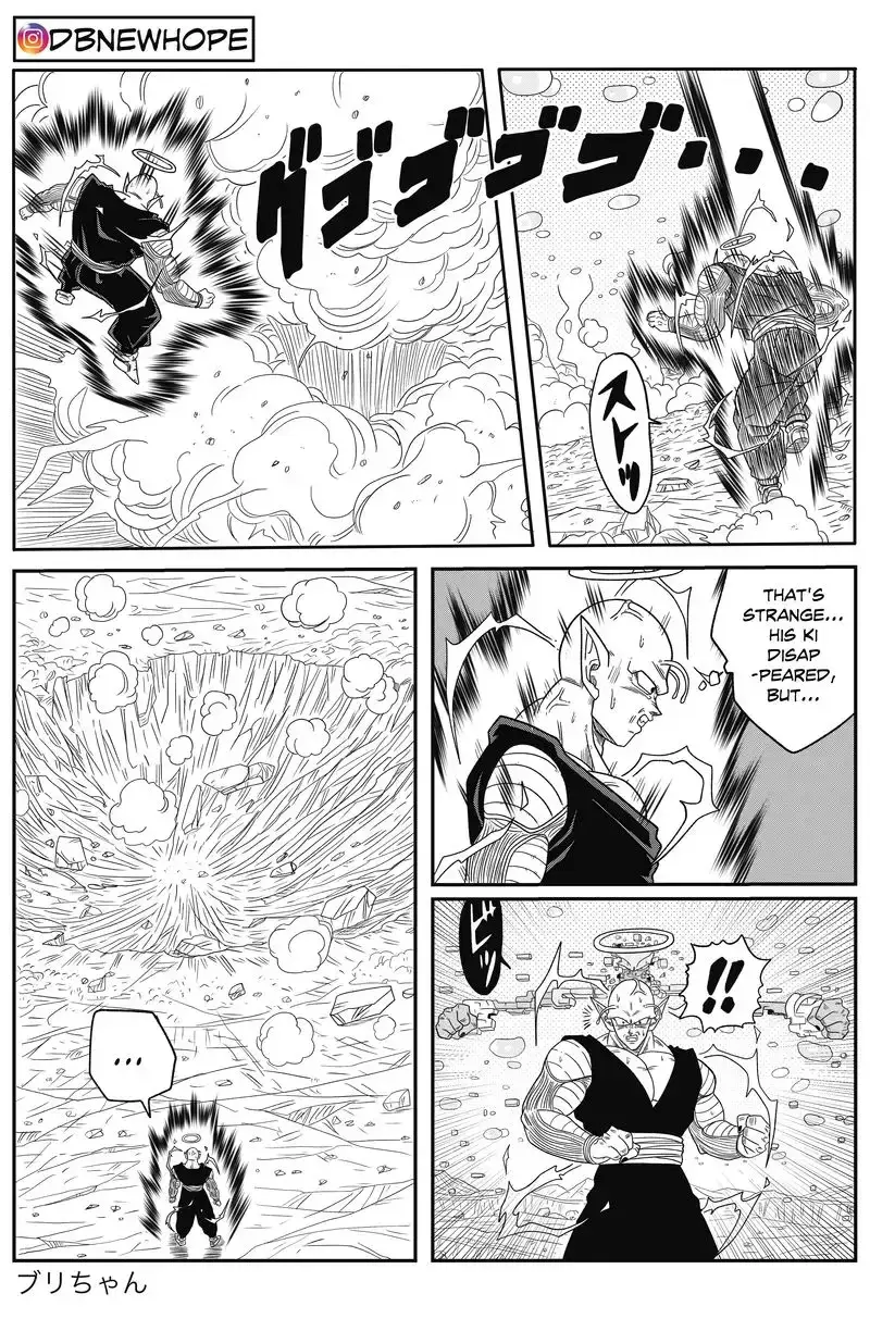 Dragon Ball: New Hope, chapter 14, page 46