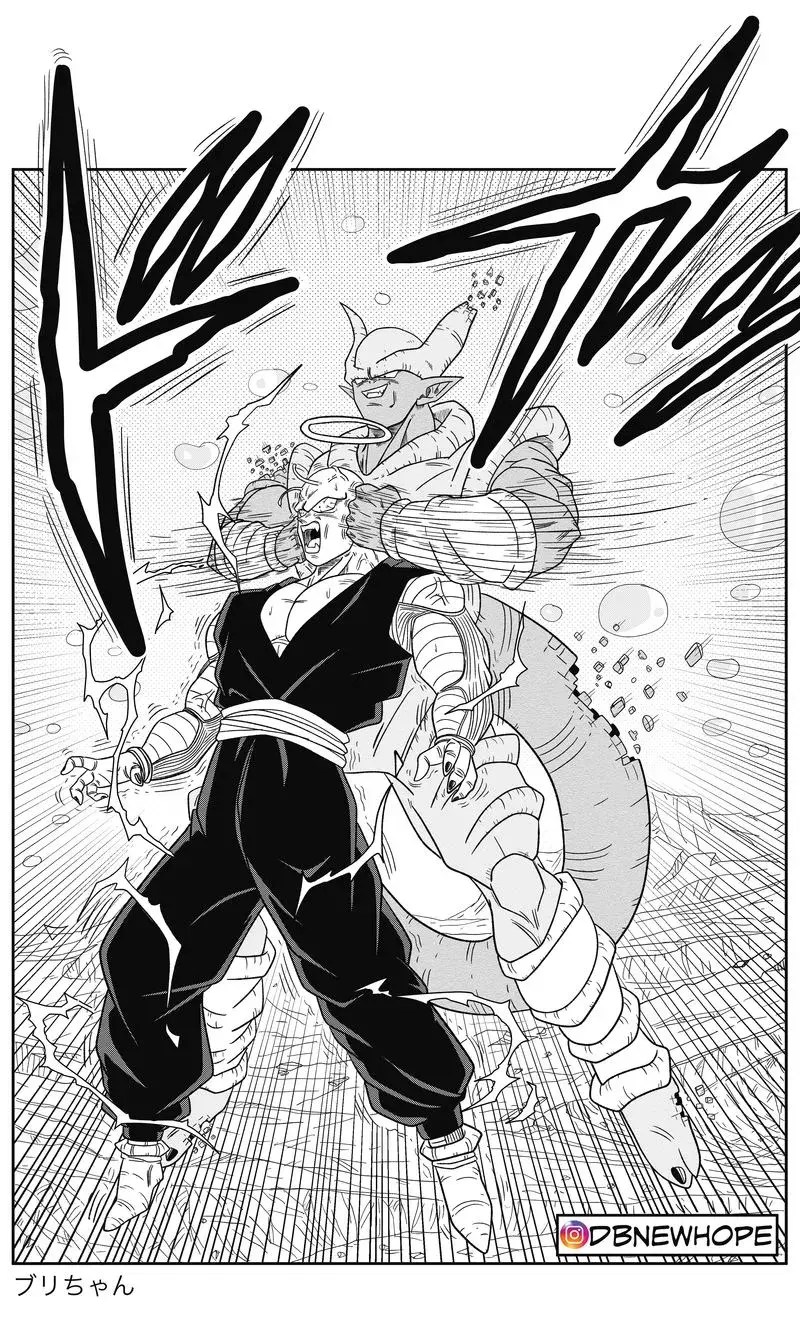 Dragon Ball: New Hope, chapter 14, page 47