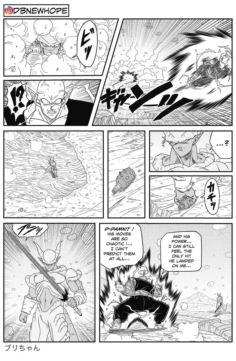 Dragon Ball: New Hope, chapter 14, page 49