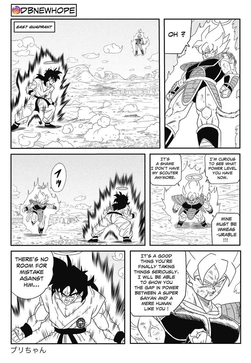 Dragon Ball: New Hope, chapter 15, page 3