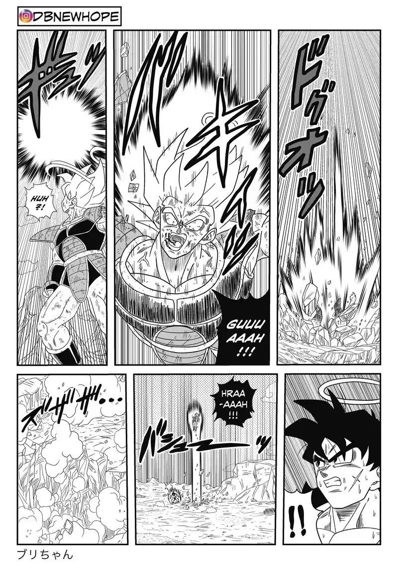 Dragon Ball: New Hope, chapter 15, page 7