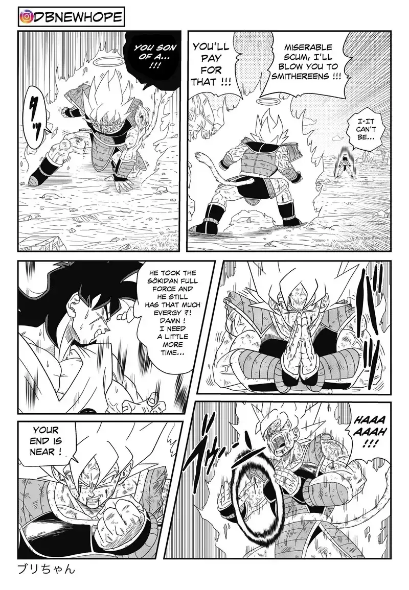 Dragon Ball: New Hope, chapter 15, page 8