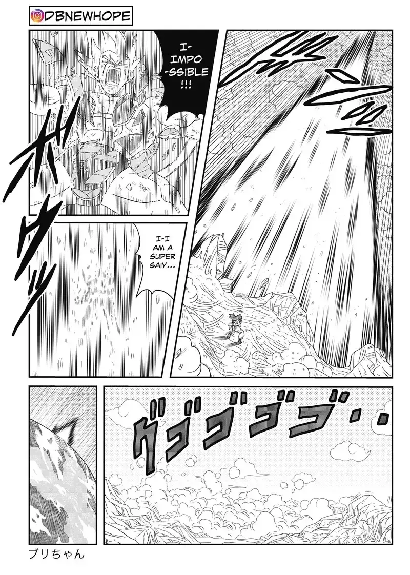 Dragon Ball: New Hope, chapter 15, page 12