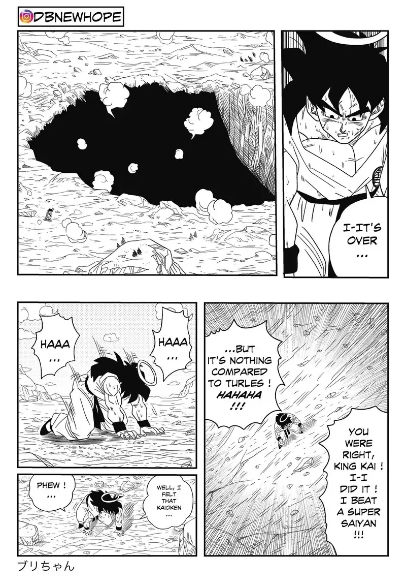 Dragon Ball: New Hope, chapter 15, page 13