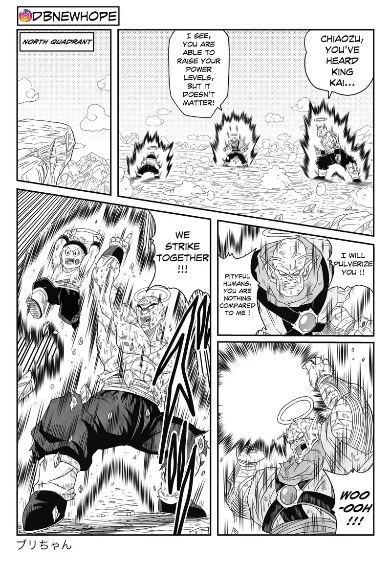 Dragon Ball: New Hope, chapter 15, page 14