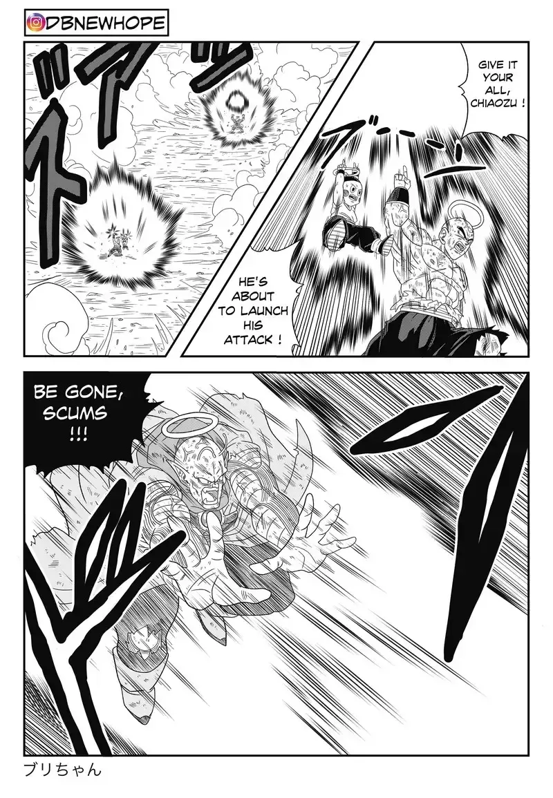 Dragon Ball: New Hope, chapter 15, page 15
