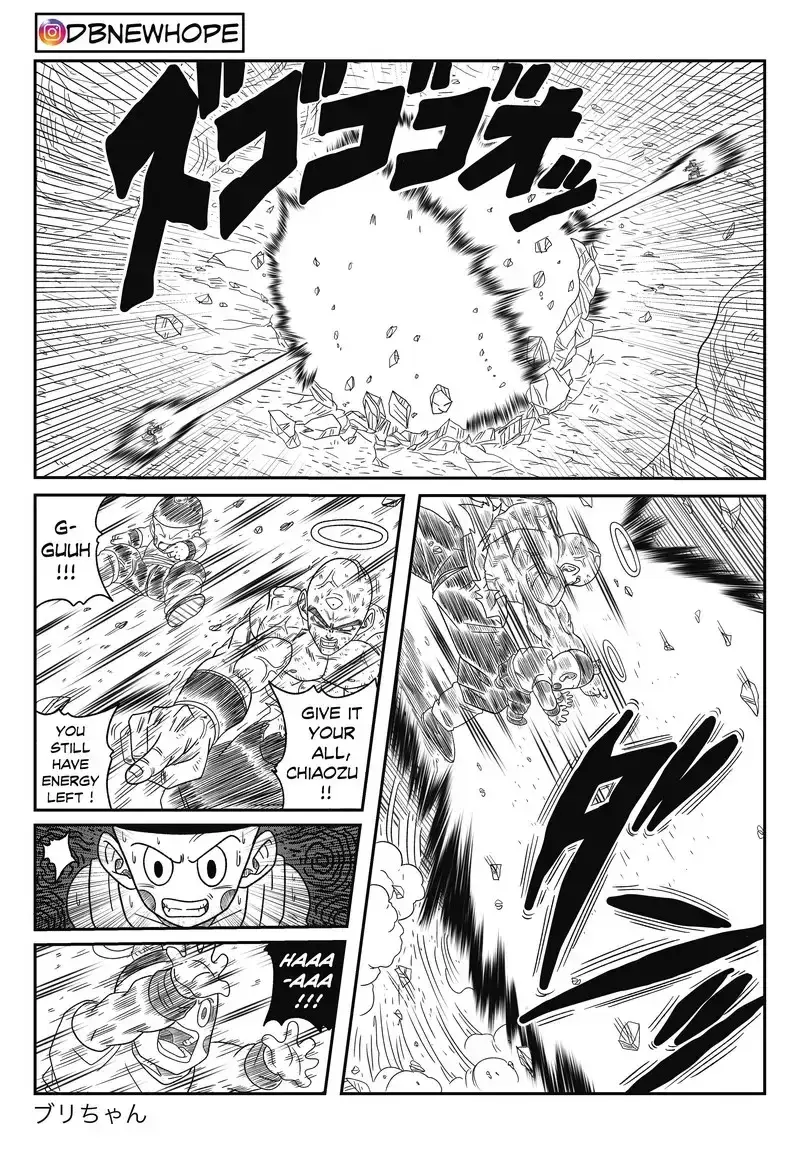 Dragon Ball: New Hope, chapter 15, page 18
