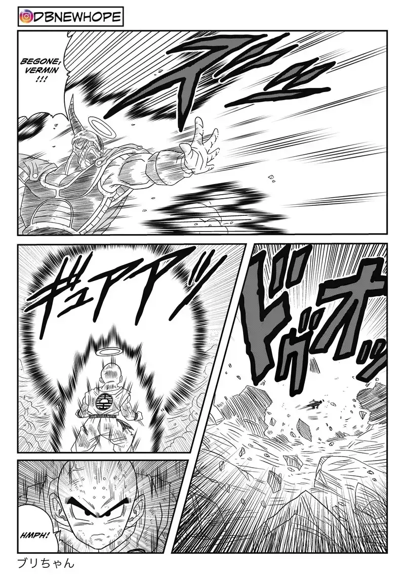 Dragon Ball: New Hope, chapter 15, page 23